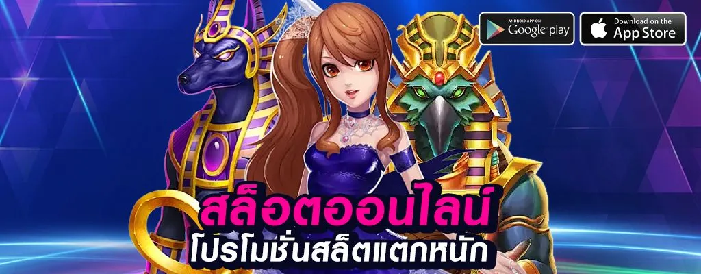 maxbet